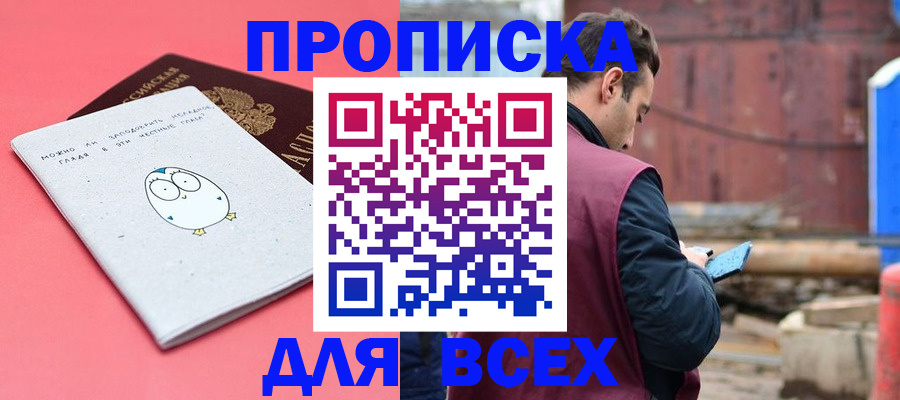 форма 3 в Дербенте